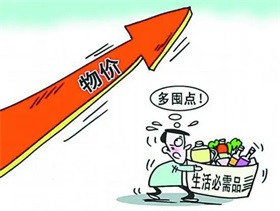 “最年轻城市”正在建设“最宜老城市”——深圳科技发力打造“银发经济”新生态