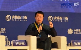 房地产市场延续止跌回稳走势