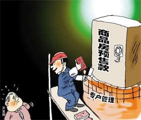 智谱 AI 启动 A 股 IPO 辅导 成 “大模型六小虎” 首家冲刺上市企业