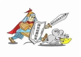 智谱 AI 启动 A 股 IPO 辅导 成 “大模型六小虎” 首家冲刺上市企业