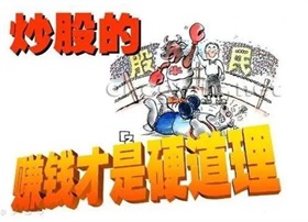 逆周期调节加码 更多稳就业稳经济举措可期