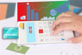 智谱 AI 启动 A 股 IPO 辅导 成 “大模型六小虎” 首家冲刺上市企业