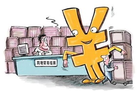 智谱 AI 启动 A 股 IPO 辅导 成 “大模型六小虎” 首家冲刺上市企业