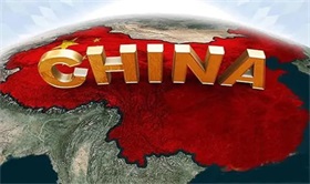 中国经济圆桌会丨西井科技：人工智能技术正在改变集装箱的世界