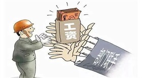 科技设备除冰雪 道路畅通保春运