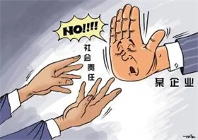 “迪拜人工智能周”聚焦前沿技术与产业落地