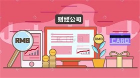中国经济圆桌会丨西井科技：人工智能技术正在改变集装箱的世界
