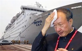 到深海准确找宝：中国救捞协会开展船舶定位培训填补国内空白