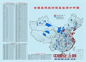 上汽华为合作车型尚界落地上海临港生产