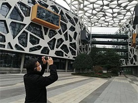 半导体设备行业持续回暖 多家上市公司去年营收净利双增长