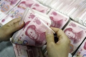 两部门：在银行信贷等业务领域开展审计报告批量查验试点