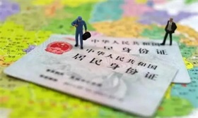 中国经济圆桌会丨西井科技：人工智能技术正在改变集装箱的世界