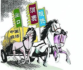 新能源汽车一季度开门红 多方利好激发产业持续动能