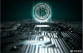 两部门：在银行信贷等业务领域开展审计报告批量查验试点