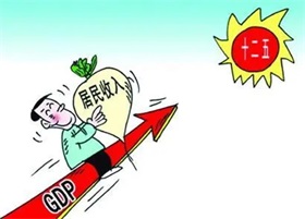 逆周期调节加码 更多稳就业稳经济举措可期