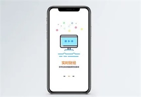上汽华为合作车型尚界落地上海临港生产