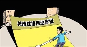 两部门：在银行信贷等业务领域开展审计报告批量查验试点